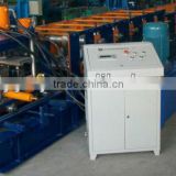 Alibaba automatic cz purlines forming machine