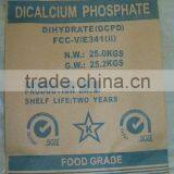 Dicalcium Phosphate Dihydrate thumbnail-1