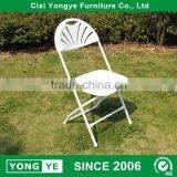 Outdoor Furniture Garden Metal Folding Chair thumbnail-5