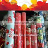 Christmas Vrious Designs Gift Wrapping Paper