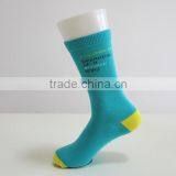 Custom Wholesale Socks Colored Golf Socks Bamboo Fiber Hosiery thumbnail-3