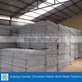 Hot Dipped Galvanized Gabion Mesh For Stone Cage thumbnail-4