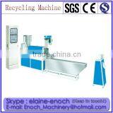 Single screw Water cooling Plastic film recycling machine (EN-SK)