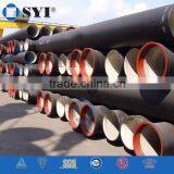 ISO2531 K8 Ductile Iron Pipes thumbnail-4