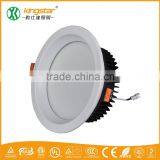 2015 Shenzhen Factory New Arrivel High Power 30w Led Down Light With High Lumens thumbnail-2