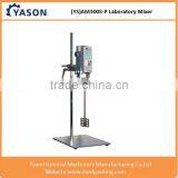 New Mini Electric Hand Lab Mixing Lab Mixer AM300S-P 60L 100-1800rpm