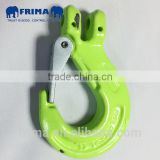 FMR1004 G100 Clevis Sling Hook With Cast Latch