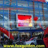 RGY Outdoor LED Display DIP P12 Screen