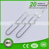 High Quality Electrical Heater Halogen Heater Rod Made in China