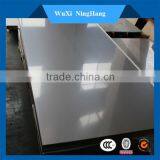 High Quality Stainless Steel Plate 410 thumbnail-2
