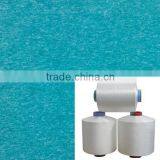 Cationic Yarn for Knitting Polyester Yarn Disperse Dye Cationic Yarn thumbnail-1