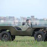 4x4 ATV Mini Jeep Willys