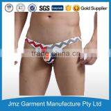 Men Sexy Underwear Customized Underwear Cotton Underwear Sexy Underwear thumbnail-1