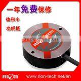 DCM2*0B 2D Low Cost Digital Compass Heading Measuring Range 360 Degree