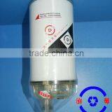 Fuel Filter 612630080205 Oil Filter