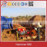 Rock Hammer Mill For Metal , Grinding Hammer Mill For Sale thumbnail-6