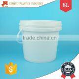 8kg Paint Plastic Bucket, Latex Paint Barrel With Lid, Chemical Material Plastic Pail With Plastic Handle thumbnail-1