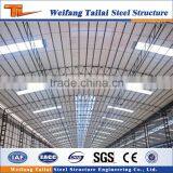 Prefab Low Cost Steel Structure thumbnail-2