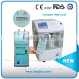 LCD displa oxygen concentrator analyzer