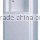 Floor Standing Hot and Cold Home National Water Dispenser/water Cooler Drinking Fountain thumbnail-1