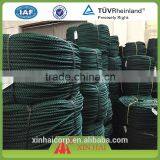 3strands or 4 Strands Z Twist and S Twist PE Rope With Cheap Price and High Quality