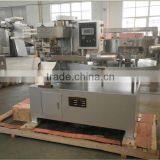 Automatic Ball Lollipop Packing Machine thumbnail-1