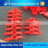 Water Tap Spare Parts Mould, Injection Mold ,tap Mould thumbnail-4