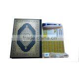 Digital Quran Player Factory Selling thumbnail-3