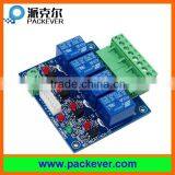 DC 12V 10A 4 Channels DMX512 Relay, 4CH DMX Relay Switch thumbnail-2