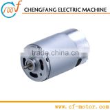 electric dc motor rs-550 for vacuum cleaner