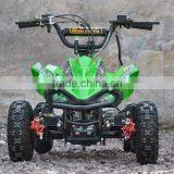 Kids Gas Powered ATV 50cc / SQ- ATV-6 thumbnail-3