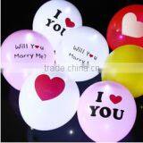 Beautiful Resuable LED Light Balloon/baloons/ballons thumbnail-4