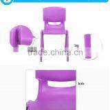 46cm Adult Plastic Stacking Chair thumbnail-2