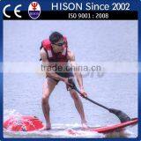 Stylish Fancy Feeling More From Motorized Motor Surf thumbnail-1
