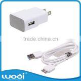 High Quality USB Cable Wall Charger for Samsung Galaxy Note 3