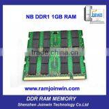 Used Laptop Ddr 1gb Ram Price thumbnail-1