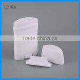 Plastic Stick Deodorant Tube Wholesale thumbnail-3