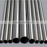 Hollow Section Stainless Steel Pipe for Stair Handrail thumbnail-1