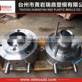 High Quality Plastic Round Bucket Mould thumbnail-1