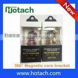 2016 New Design Rotating Holder Magnet Mobile Phone Security Stand thumbnail-5