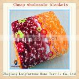 Home Designs Flannel Bedding Bedroom Set thumbnail-1