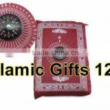 Pocket Prayer Rugs With Compass Portable Mats Islamic Prayer Rugs-Ramadan Decotation thumbnail-2