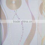 Morden 3d Design Wallpaper With Beautiful Curves thumbnail-1