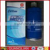 612600080934 Oil Filter Elements Wechai Engine Parts