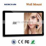 19" Shopping Mall Kiosk thumbnail-2