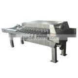 Stainless Steel Filter Press for Alkaline Water thumbnail-2