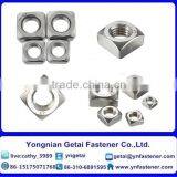 Stainless Steel 304 Square Nuts thumbnail-4