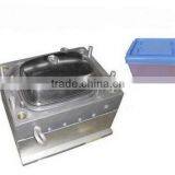 2015 Hot Selling Rectangular Plastic Storage Box Mould thumbnail-1
