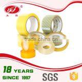 Brand Logo Advertising Printed BOPP Sellotape Custom Packaging Tape