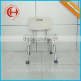 Aluminium Folding Bath Shower Chair for Elderly thumbnail-3